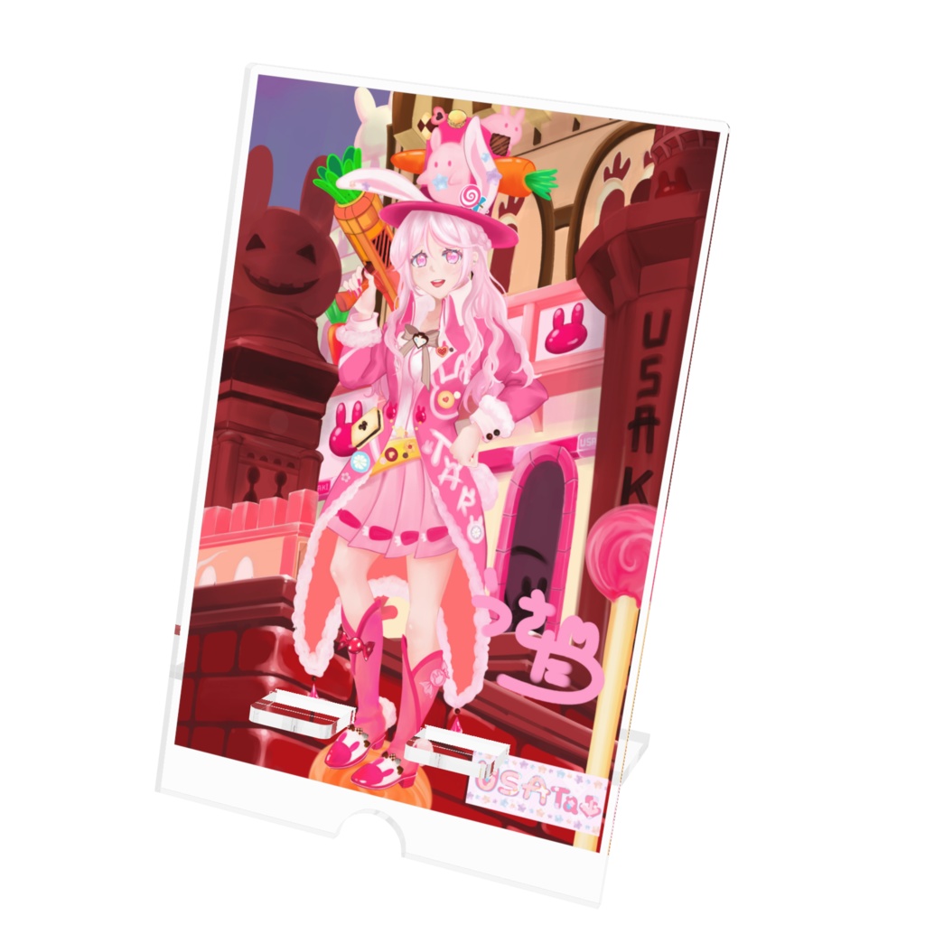 リアグフルセット フルセット特典あり