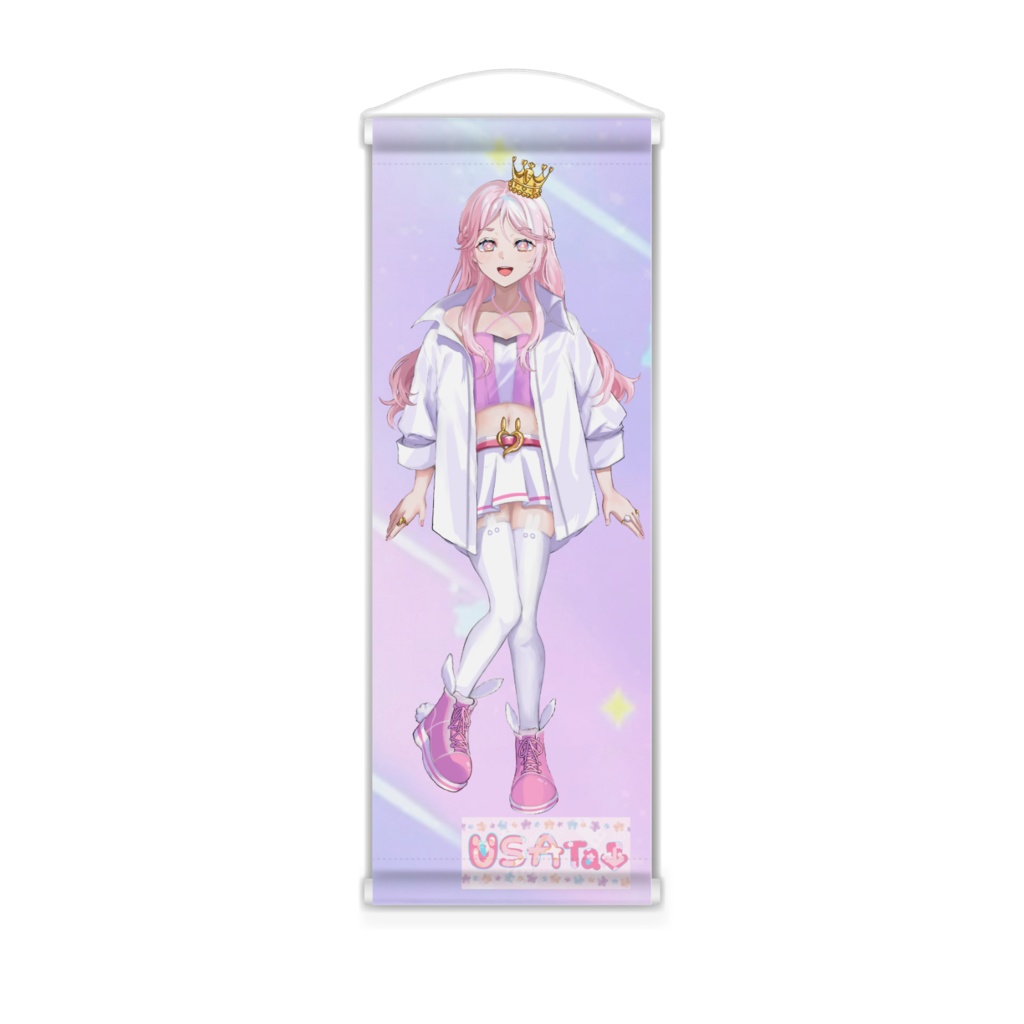 リアグフルセット フルセット特典あり