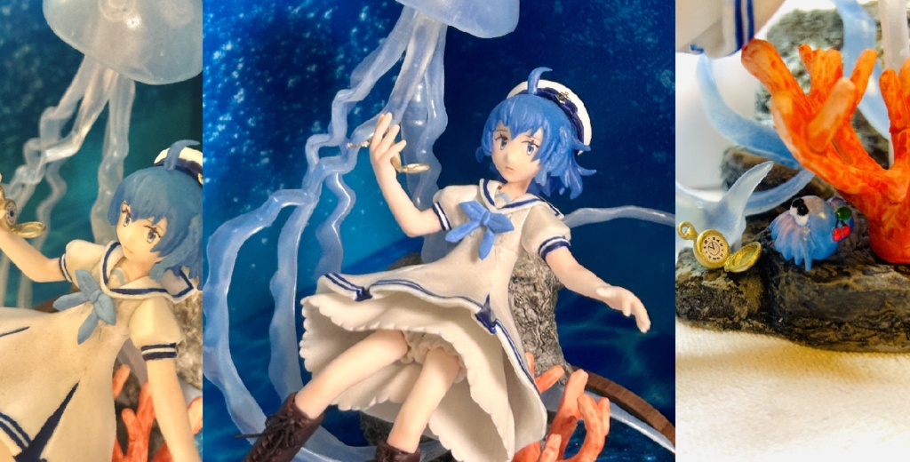 スーズと海月