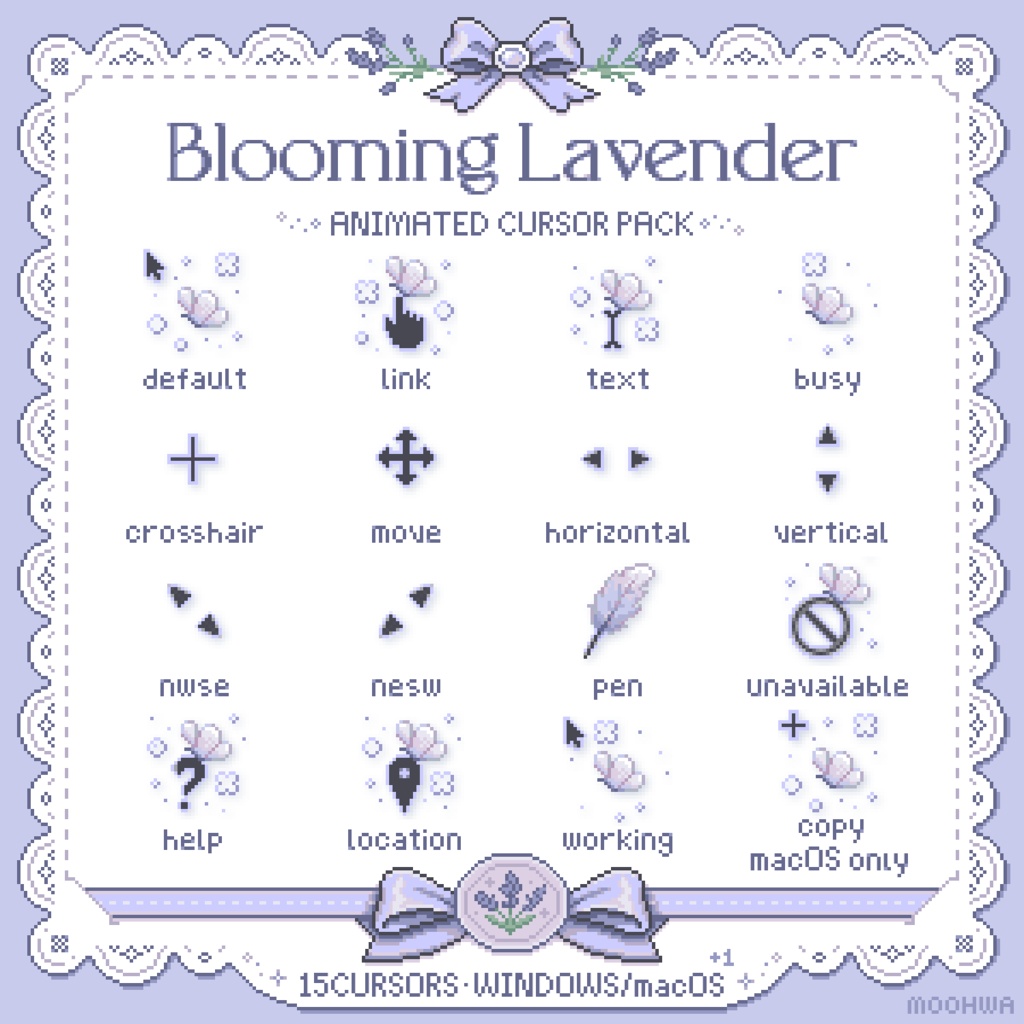 【Windows版】Blooming Lavender｜動くマウスカーソル