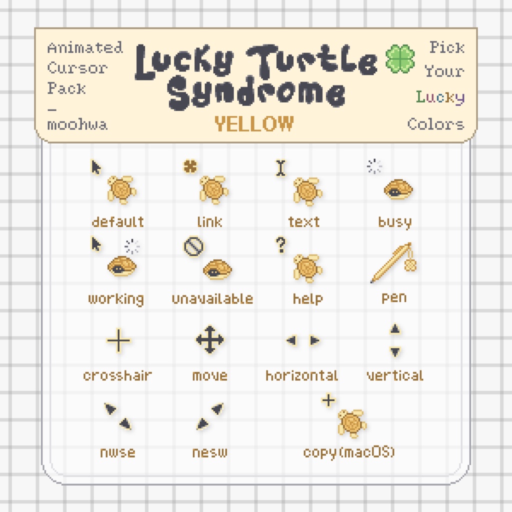 【macOS版】Lucky Turtle Syndrome|動くマウスカーソル