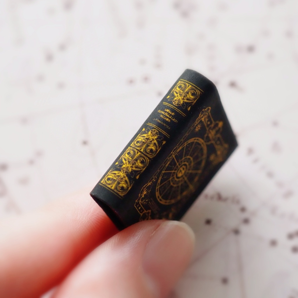 豆本「十二星座神話集」