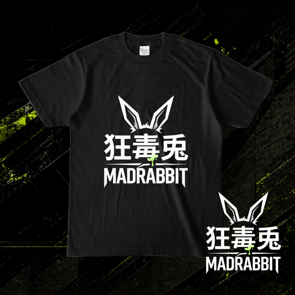 狂毒兎 - MadRabbit ロゴTシャツ