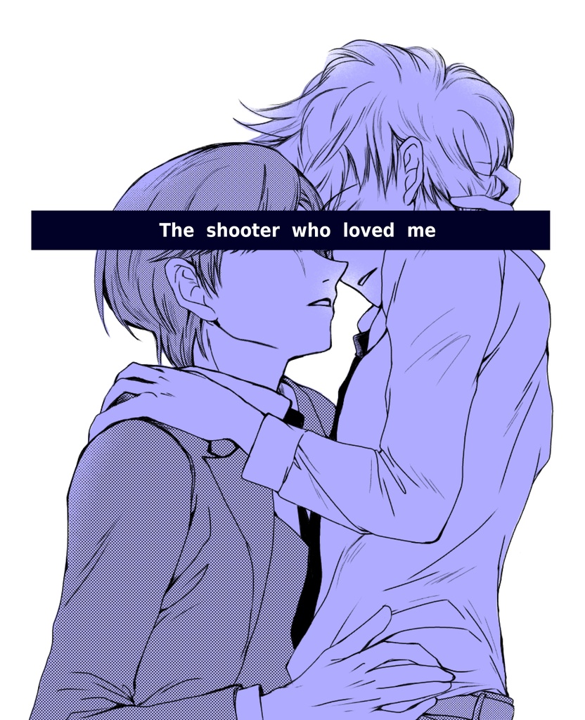 The shooter who loved me
