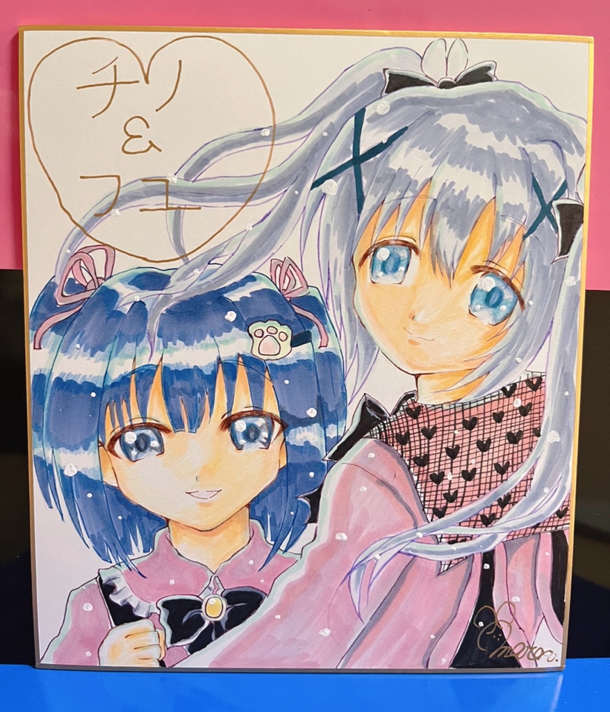 ご注文はうさぎですか？　原画　直筆色紙（中）チノ×フユ2