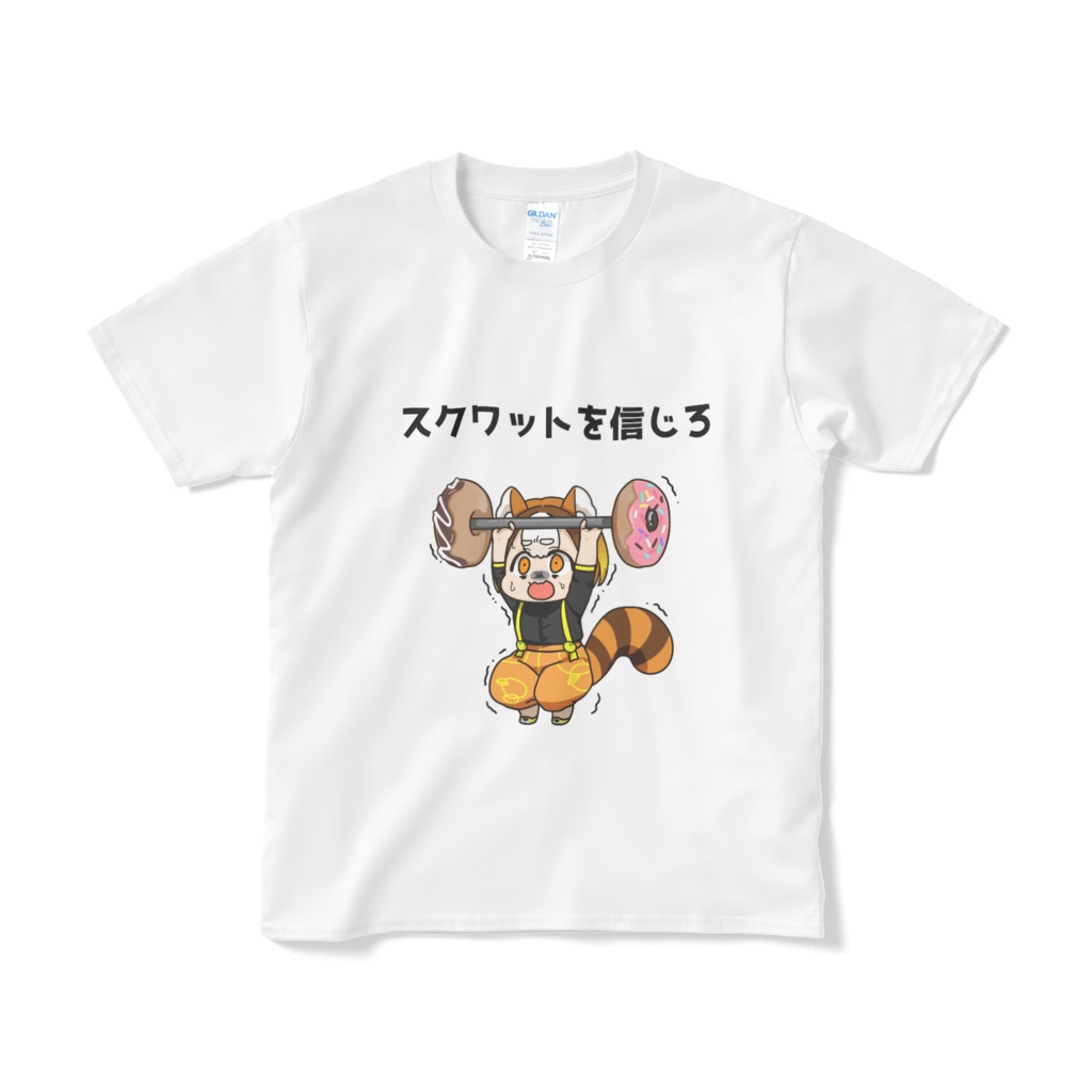 柚雲はやか筋トレＴシャツ「スクワットを信じろ」