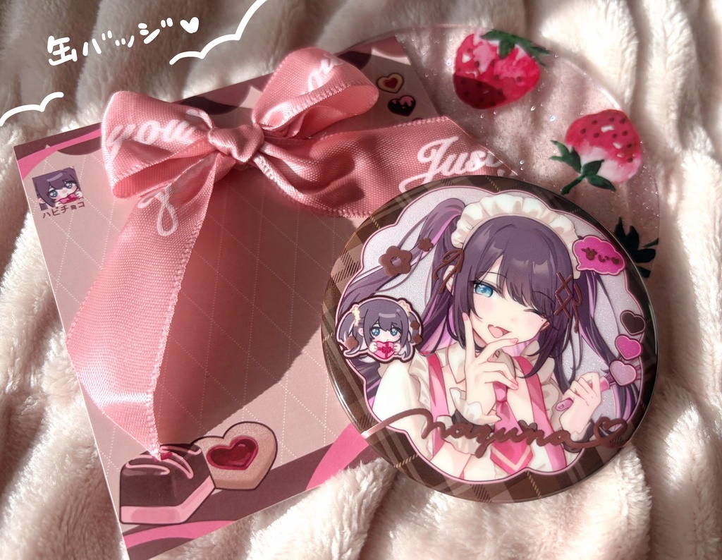 【VGGC11th】【委託】 花芽なずな 缶バッジ/ポストカード【非公式】