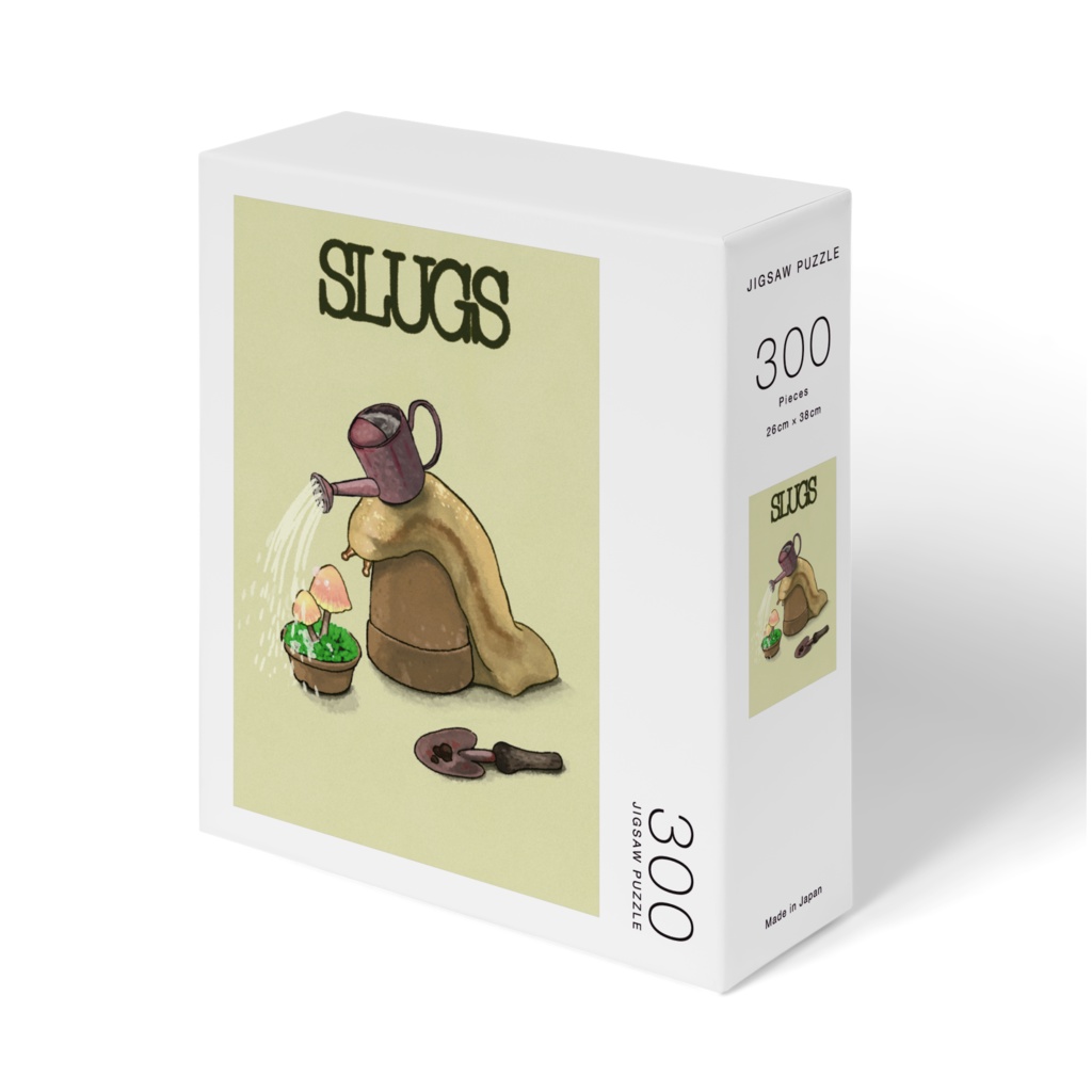 SLUGS パズル