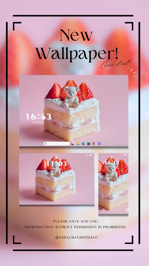 パソコン用壁紙 しっかりピンク系統15枚以上