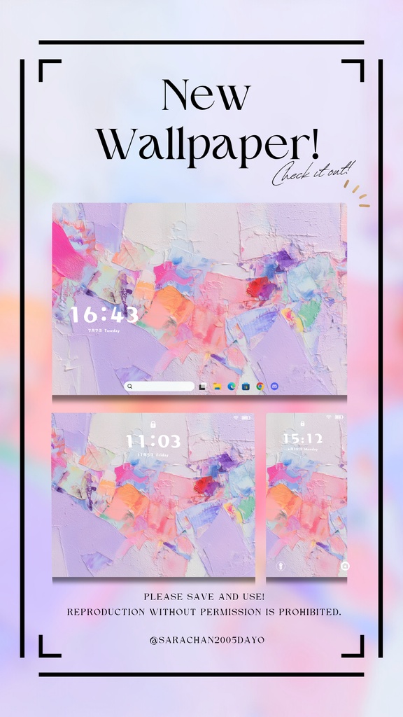 いろんなタイプの壁紙寄せ集め20枚以上