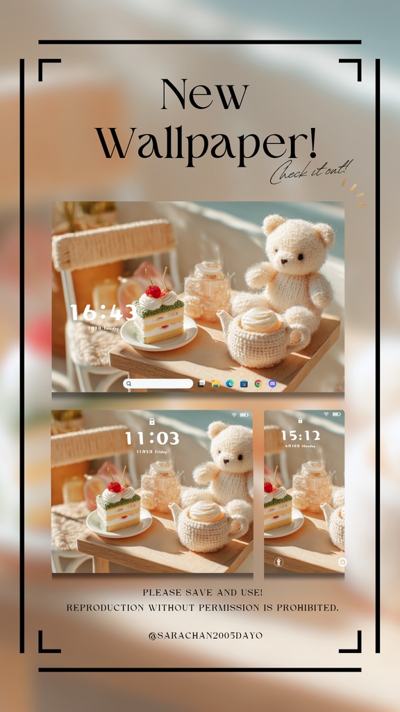 いろんなタイプの壁紙寄せ集め20枚以上