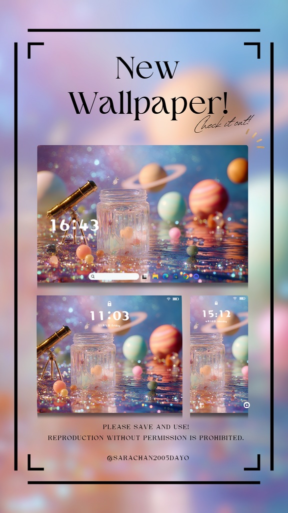 いろんなタイプの壁紙寄せ集め20枚以上