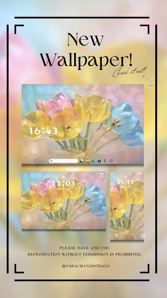 いろんなタイプの壁紙寄せ集め20枚以上