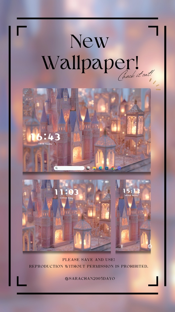 いろんなタイプの壁紙寄せ集め20枚以上