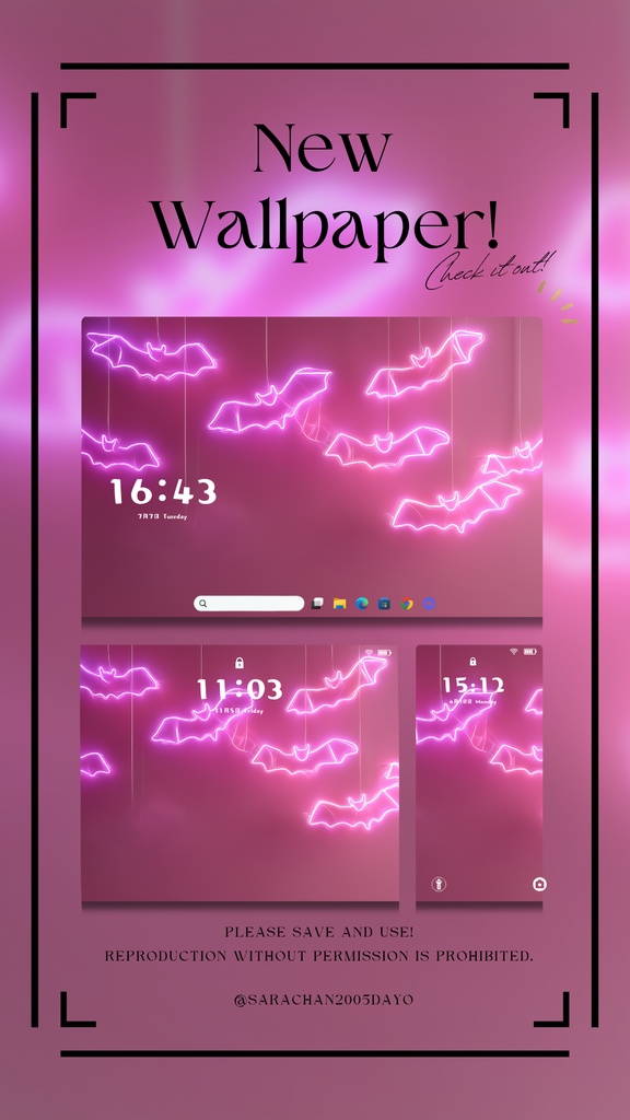 パソコン・タブレット用ピンク系統壁紙 9枚