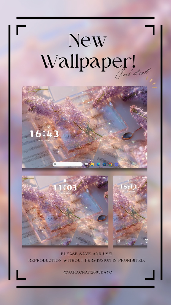 パソコン・タブレット用ピンク系統壁紙 9枚