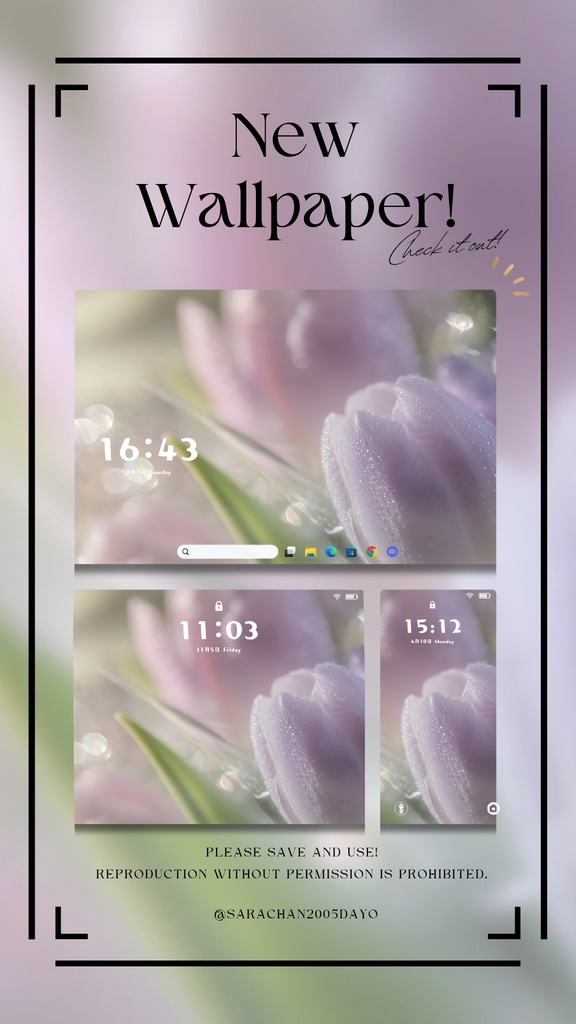 パソコン・タブレット用紫系統壁紙30枚