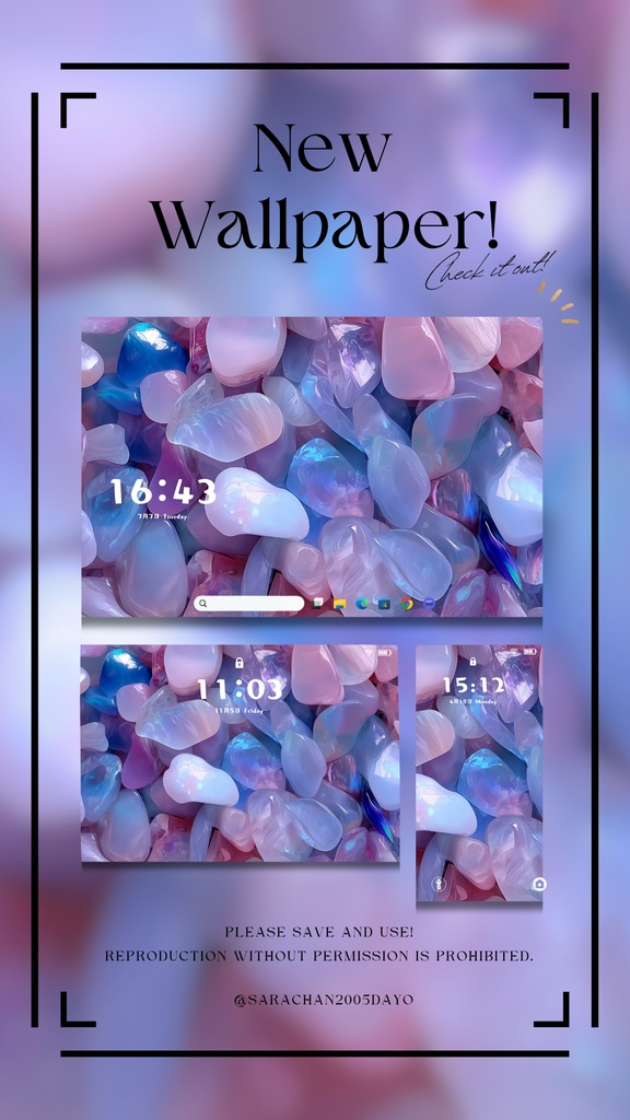 パソコン・タブレット用紫系統壁紙30枚