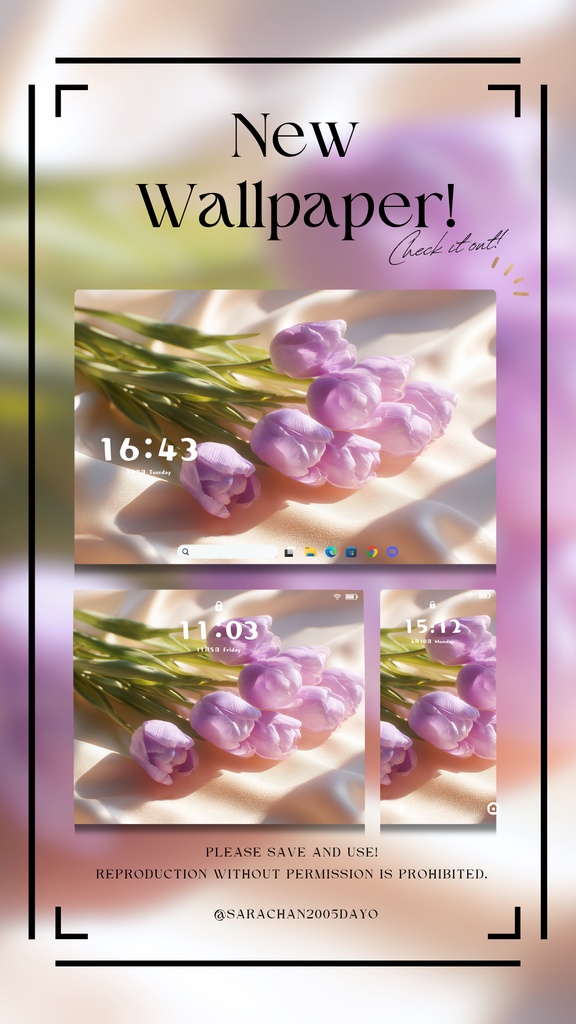 パソコン・タブレット用紫系統壁紙30枚