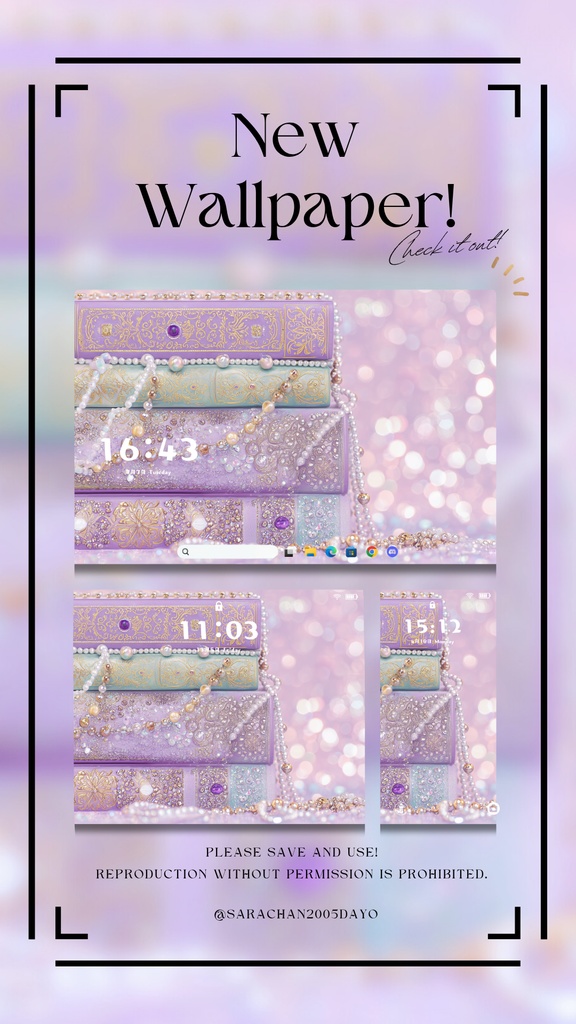 パソコン・タブレット用紫系統壁紙30枚