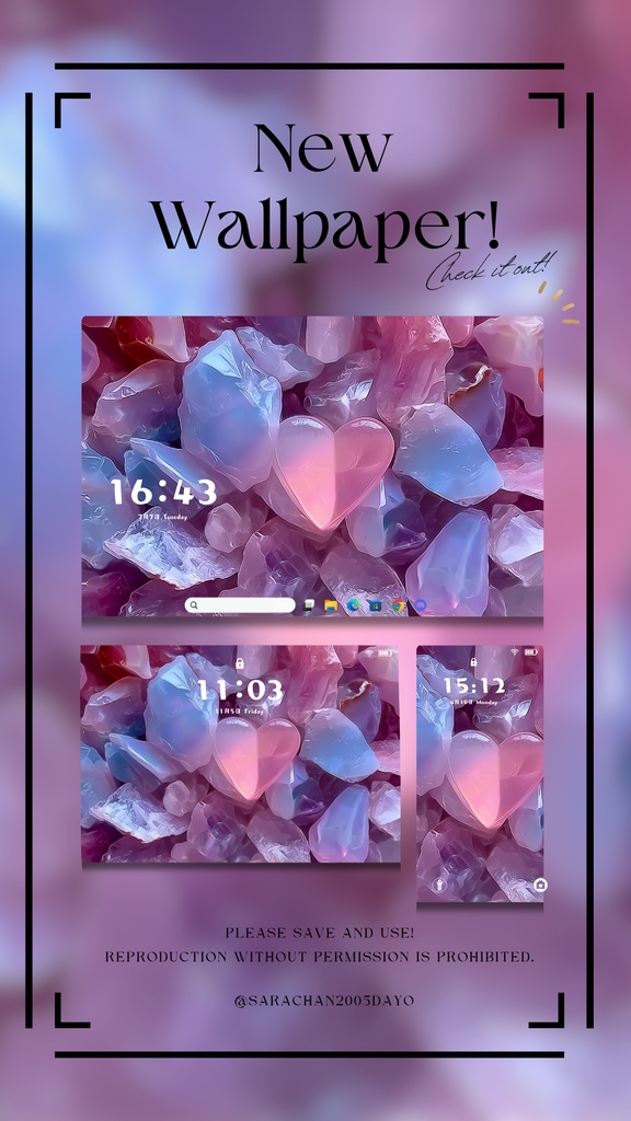 パソコン・タブレット用紫系統壁紙30枚