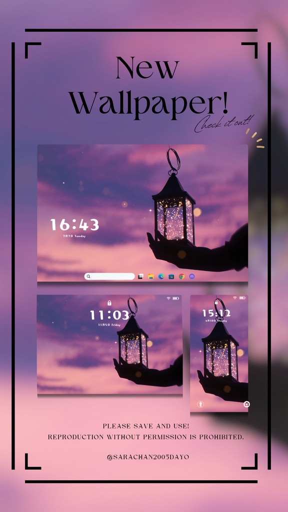 パソコン・タブレット用紫系統壁紙30枚