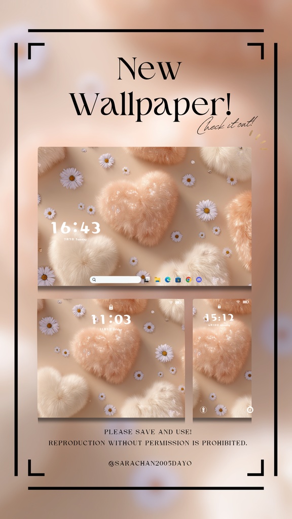 パソコン・タブレット用黄色系統壁紙15枚