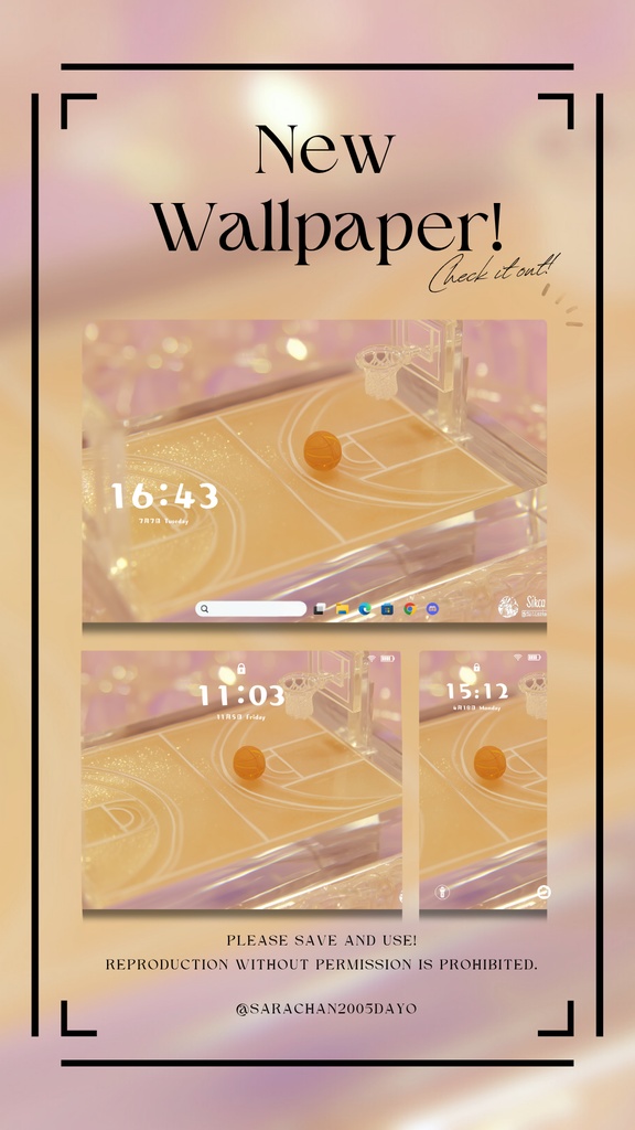 パソコン・タブレット用黄色系統壁紙15枚