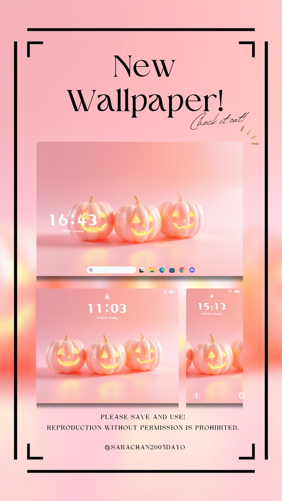 パソコン・タブレット用黄色系統壁紙15枚