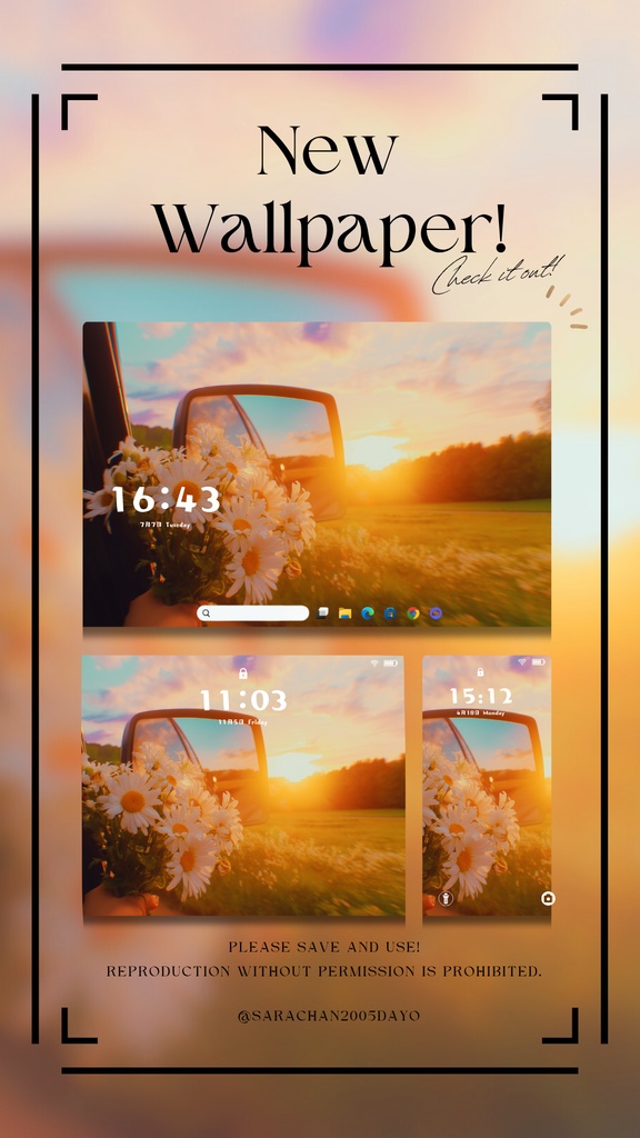 パソコン・タブレット用黄色系統壁紙15枚