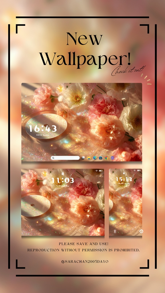 パソコン・タブレット用黄色系統壁紙15枚