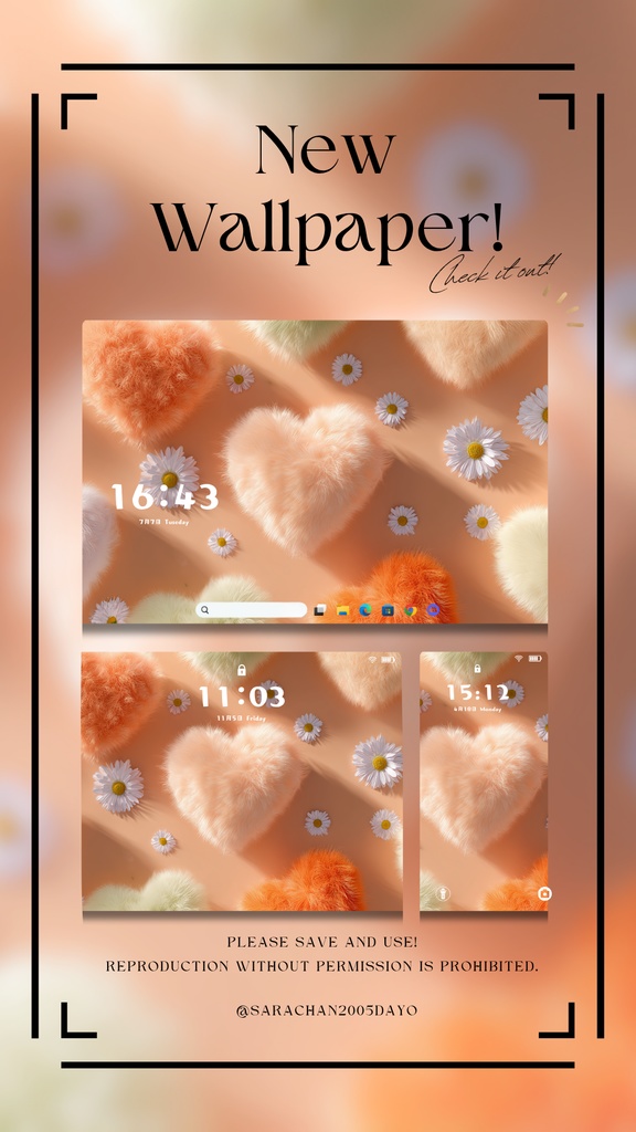 パソコン・タブレット用黄色系統壁紙15枚