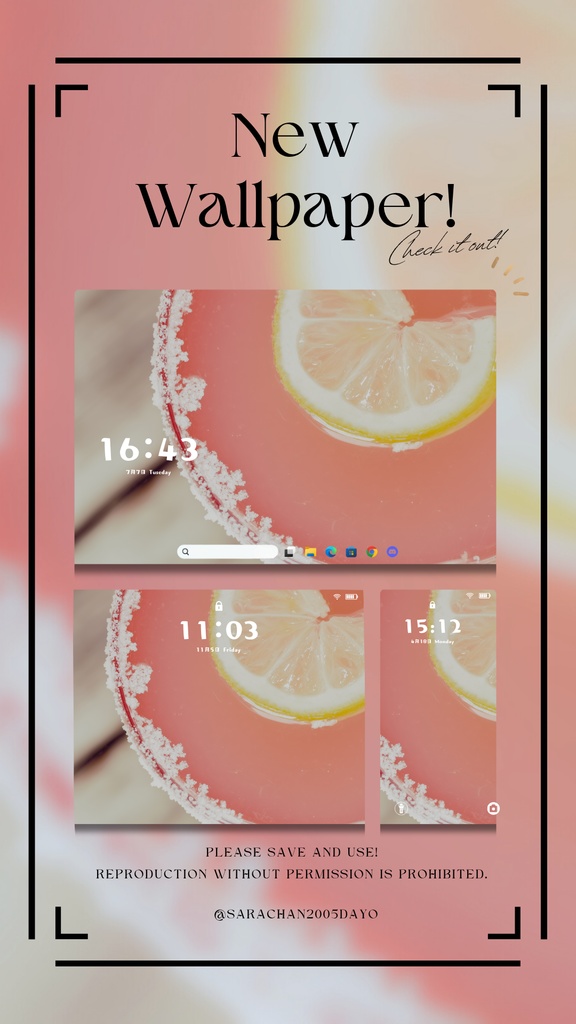 パソコン・タブレット用黄色系統壁紙15枚