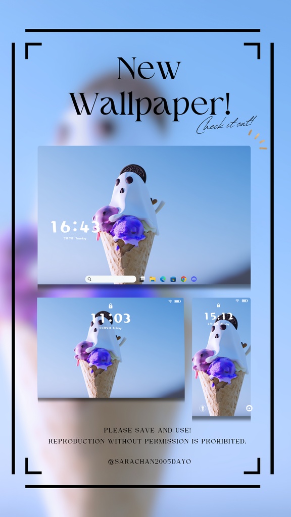 パソコン・タブレット用水色統壁紙24枚