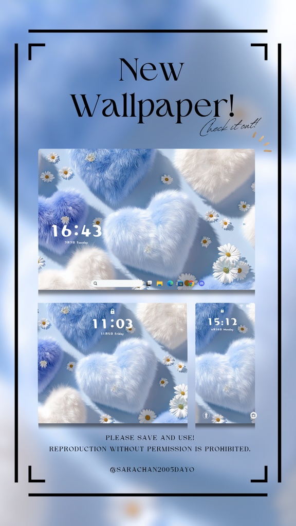 パソコン・タブレット用水色統壁紙24枚