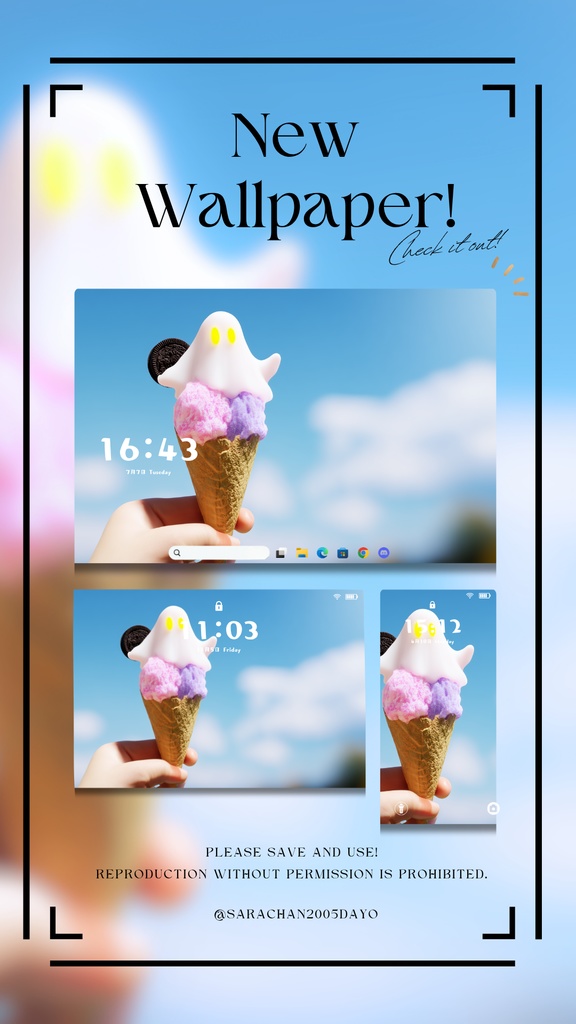 パソコン・タブレット用水色統壁紙24枚