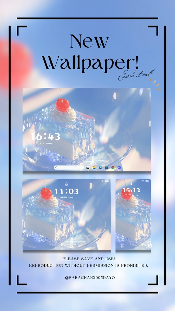 パソコン・タブレット用水色統壁紙24枚