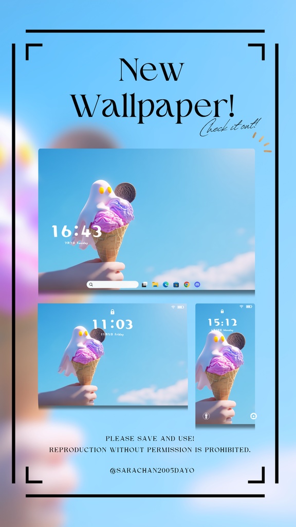 パソコン・タブレット用水色統壁紙24枚