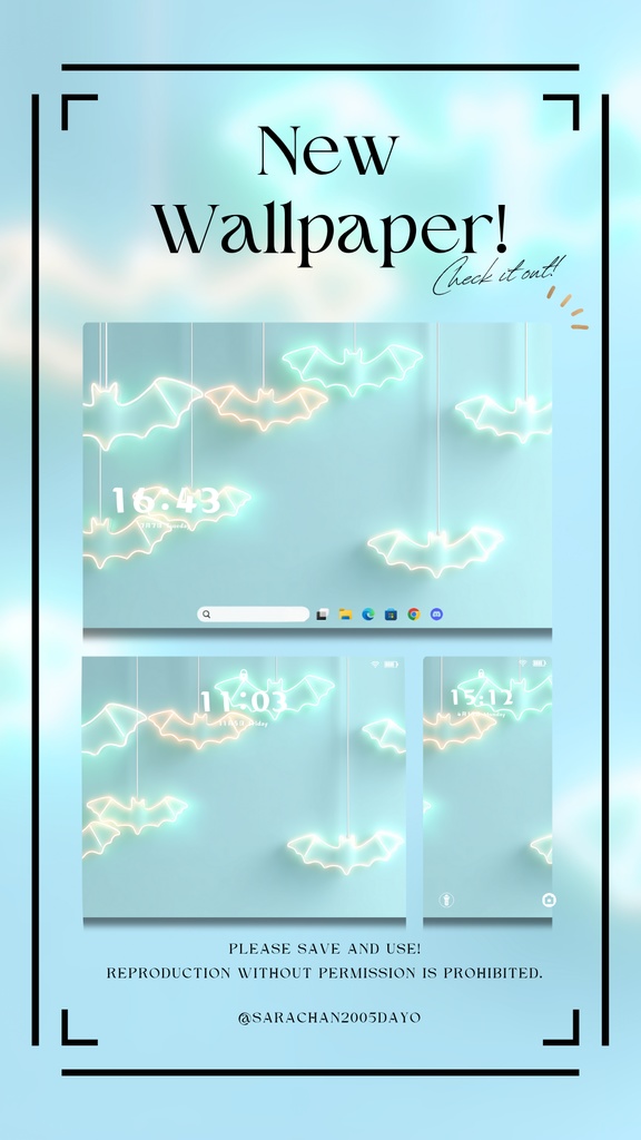 パソコン・タブレット用水色統壁紙24枚