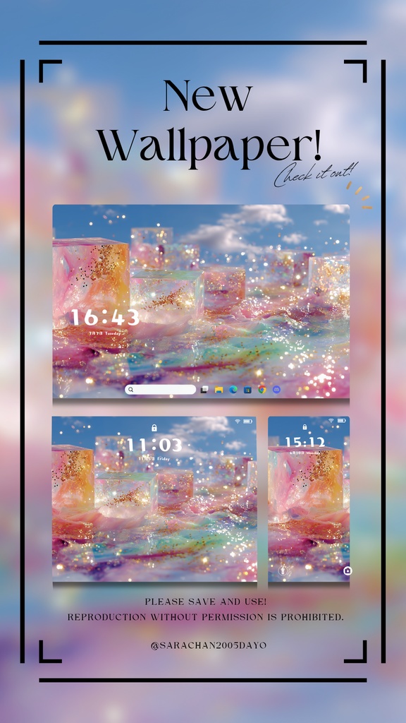 パソコン・タブレット用水色統壁紙24枚