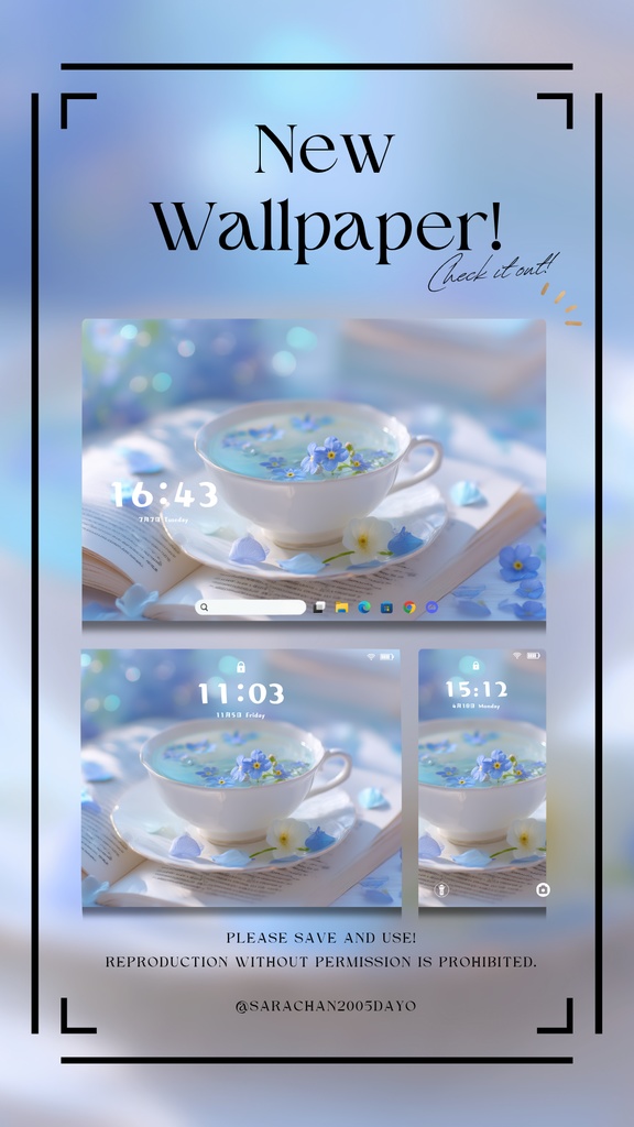 パソコン・タブレット用水色統壁紙24枚