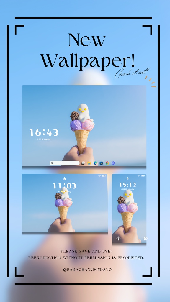 パソコン・タブレット用水色統壁紙24枚