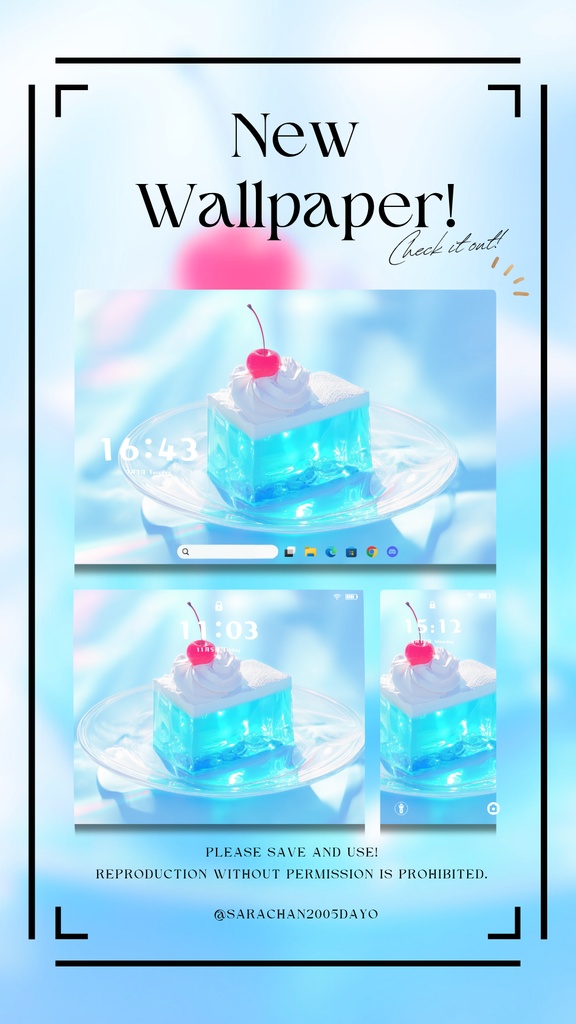 パソコン・タブレット用水色統壁紙24枚