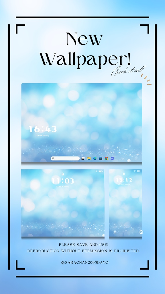 パソコン・タブレット用水色統壁紙24枚