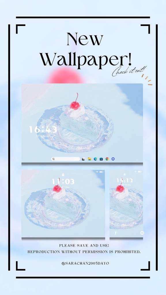 パソコン・タブレット用水色統壁紙24枚