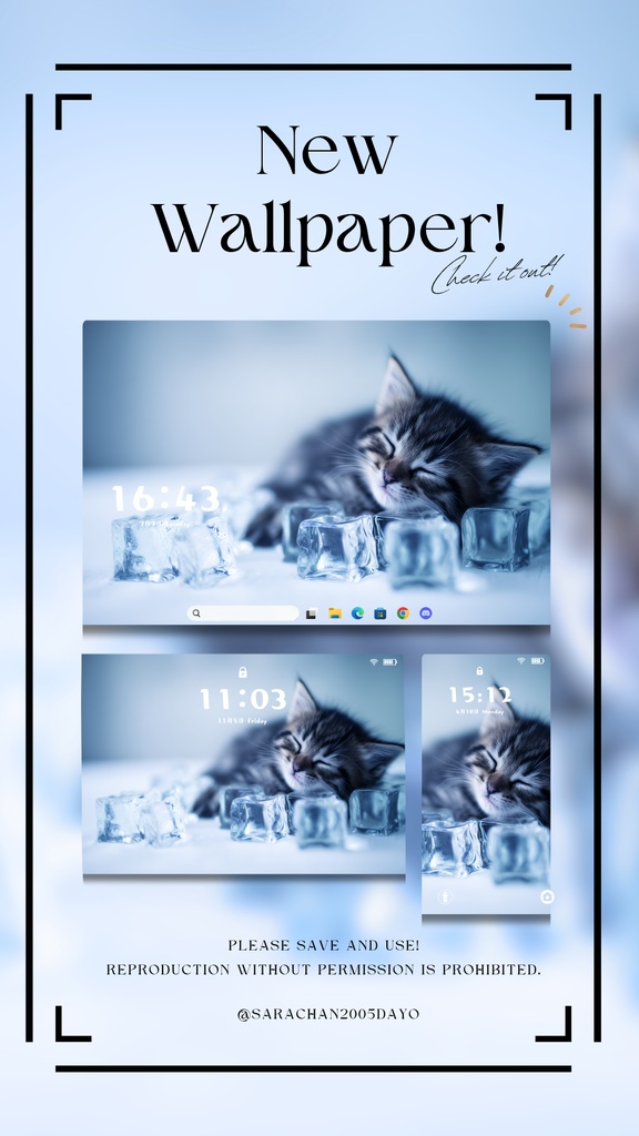 パソコン・タブレット用水色統壁紙24枚