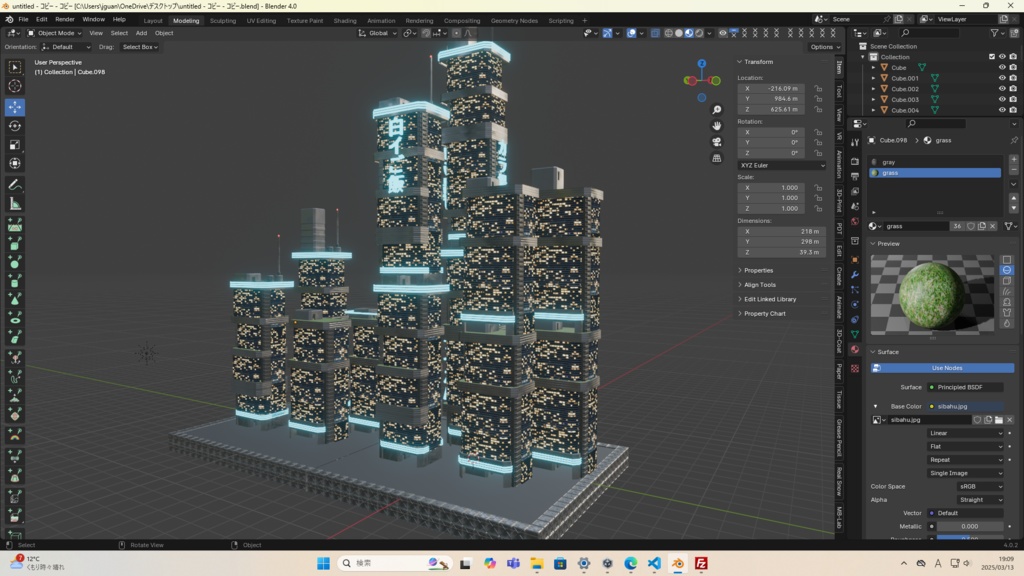 test.gltf/fbx