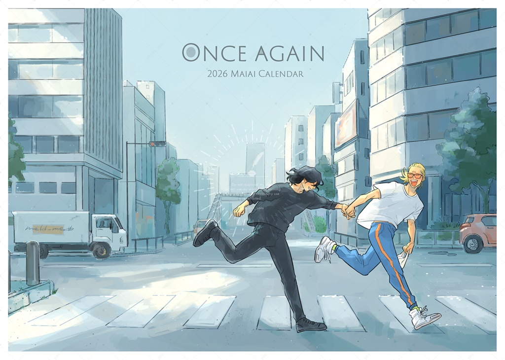 2026マイ相カレンダー『Once again』