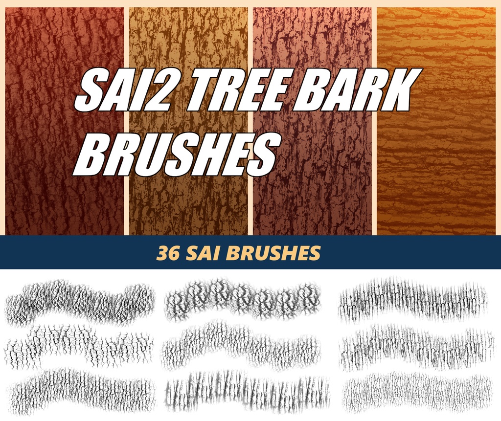  SAI2 tree bark brushes