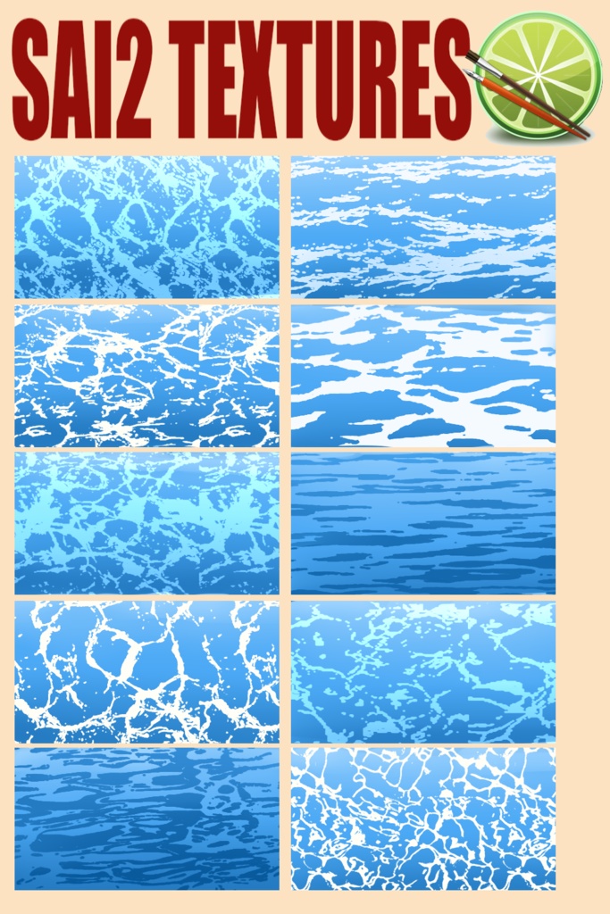 SAI2 water textures